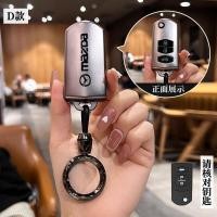 ราคา เคสกุญแจมาสด้า tpu สำหรับ mazda 2 3 5 6 rx8 mx5 cx3 cx5 cx7 กรณี mazda พวงกุญแจ mazda ฝาครอบกุญแจ (22222213168)