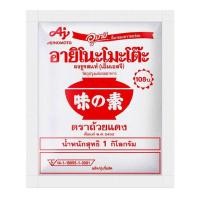 ราคา อายิโนะโมะโต๊ะ ผงชูรสแท้ เอ็มเอสจี ขนาด 1 กิโลกรัม (21756350659)