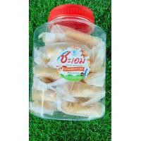 ราคา ทาร์ตคุกกี้ ไส้สัปปะรด (22883063353)