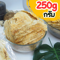 ราคา ปลากระพงทุบ ปลาทุบปรุงรส 250กรัม 500กรัม ปลาทุบ ใหม่ กลิ่นหอมเนื้อนุ่ม อร่อย น่าทาน เจ้หวานฟู้ดส์ (22826244822)