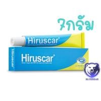 ราคา Hiruscar Gel 7กรัม 25 กรัม ฮีรูสการ์ เจล 1 กล่อง ฮีรูสการ์ เจลทา รอยแผลเป็น (21188964028)