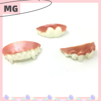 ราคา ฟันปลอมอุปกรณ์ประกอบการ Cosplay แบบจำลองฟันปลอมตลก12ชิ้นบ้านมหัศจรรย์สำหรับปาร์ตี้ (22787390530)