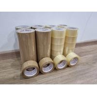 ราคา เทปกาวสีใส เทปกาวสีน้าตาล (18655302298)