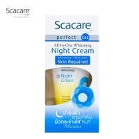 ราคา Scacare สกาแคร์ เพอร์เฟ็คท์ ไวท์เทนนิ่ง ไนท์ครีม 30 กรัม 1 กล่อง (22318554867)