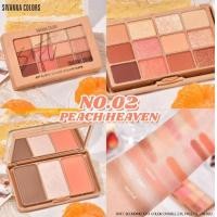 ราคา HF620 Sivanna Colors Soft Blurring 12 3 Color Doulblr Eye Palette อายแชโดว์12 สี บลัชออน คอนทัวร์ ไฮไลท์ ตลับ2ชั้น (22803317476)