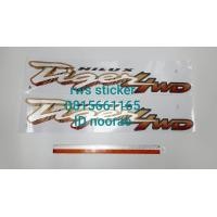 ราคา สติ๊กเกอร์แบบดั้งเดิม ติดข้างกระบะ TOYOTA TIGER 4WD ปี 1999 2000 1ชุด มี2ชิ้น sticker ติดรถ แต่งรถ โตโยต้า ไทเกอร์ ทอง (8789941652)