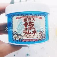 ราคา ใหม่โฟมกาว Slime ฤดูร้อนผลไม้ปาร์ตี้ slime คริสตัลโคลนของเล่นโคลนสีสำหรับเด็ก (21580345861)
