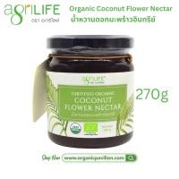 ราคา Agrilife ตราอะกรีไลฟ์ น้ำหวานดอกมะพร้าวอินทรีย์ Organic Coconut Flower Nectar 270g 470g (21905463410)
