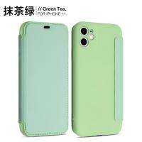 ราคา MAIFUWEI เคสโทรศัพท์แบบพับได้เหมาะสำหรับ iPhone 15 PRO MAX 13 12 11 PRO MAX X XL XS MAX 7 8 PLUS 13 PRO MAX 14 PRO MAX Case (22058924517)