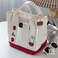 ราคา Halloweenกระเป๋าสะพายไหล่ ผ้าแคนวาส ลายการ์ตูนกระต่ายน่ารัก กระเป๋า miffyCHristmas (22796240051)
