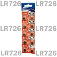 ราคา ถ่านกระดุม Accell ถ่าน LR726 ถ่านก้อนกลม ถ่านนาฬิกา ถ่านเครื่องคิดเลข ถ่านรีโมท ถ่านกล้องดิจิตอล 0 Hg Pb Alkaline Button Cell Battery 1 5V แพ็ค 10ก้อน (21410019178)