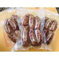 ราคา ไส้กรอกเนื้อวัว แท้100 แพ็คใหญ่ ครึ่งโล (22685055425)