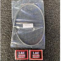 ราคา สายคลัชระฆังทอง KR สีดำ เงิน (20838715783)