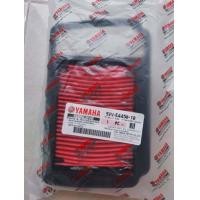 ราคา YAMAHA ไส้กรองอากาศ ของแท้ 5VV E4450 10 สำหรับ MIO 115 (16847704264)
