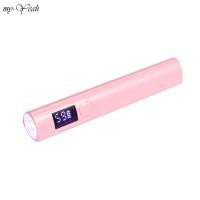 ราคา Myyeah Portable Mini Nail Dryer Lamp White Nail Art UV LED Flashlight with LED Screen Display Quick Dry Nail Light Nail Art Tools (22808802249)