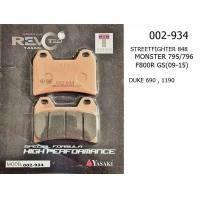 ราคา ผ้าเบรค Ducati 696 795 796 Yasaki revoteq ส่งทุกวันจากกทม (22642525057)