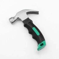 ราคา ค้อนขนาดเล็กด้ามจับสั้นแบบพกพาค้อนหงอนค้อนเล็บขนาดเล็กค้อนมือค้อนขนาดเล็กค้อนสำหรับช่างไม้ค้อนขนาดเล็กในครัวเรือนค้อนเครื่องมือ (22583273791)