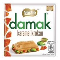 ราคา ช็อกโกแลตนม Nestle Damak กับพิสตาชิโอ ช็อกโกแลตที่ดีที่สุดในตุรกี 63 กรัม (19078096085)