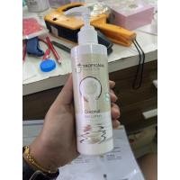 ราคา ของแท้ ถูกมาก Tropicana Coconut Skin Lotion ทรอปิคาน่า โลชั่นบำรุงผิว น้ำมันมะพร้าว 200 ml (20003709319)