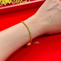 ราคา ข้อมือ สี่เสาจี้หัวใจ 2 สลึง 1 2 3 5 บาท (19073699429)