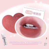 ราคา GOGO TALES ลิปสติก Twilight Thick Fog Lip Glaze ลิปสติกสีง่าย เนื้อหมอกนุ่ม ติดทนนาน ให้ความรู้สึกเรียบเนียน (22327102850)