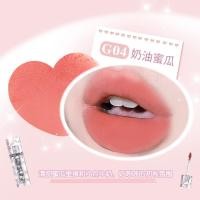 ราคา GOGO TALES ลิปสติก Twilight Thick Fog Lip Glaze ลิปสติกสีง่าย เนื้อหมอกนุ่ม ติดทนนาน ให้ความรู้สึกเรียบเนียน (22327102848)