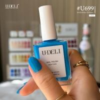 ราคา สีทาเล็บกึ่งเจล U DELI U 699 ไม่อบ สีเล็บ Blue Tone Vegan Nail Polish น้ำยาทาเล็บ ทาเล็บสวยๆ โทนสีฟ้าให้ลุคสวย เก๋ชิคPigmetละเอียด สีชัด แปรงทาง่าย สีเล็บสีฟ้า (16629691311)