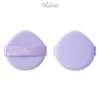 ราคา odbo Perfect Cushion Puff เพอร์เฟค คุชชั่น พัฟแต่งหน้า OD8017 (22360707779)