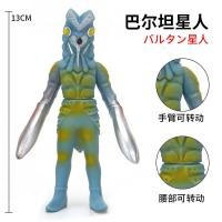 ราคา kids toys children birthday gift ใหม่ยางนุ่มมอนสเตอร์อุลตร้าแมนรุ่นเด็กผู้ชายขนาดเล็กข้อต่อกันกระแทกเคลื่อนย้ายได้แผงขายตุ๊กตาตลาดกลางคืนขายส่ง (22202013132)