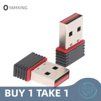 ราคา YANXING Mini USB WiFi ADAPTER 802 11n เสาอากาศ150Mbps USB Wireless Receiver Network CARD (22439484364)