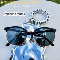 ราคา เลนส์กระจก รุ่นDro389 รหัสA14 54 20 139 แว่นกันแดด ทรงคลับมาสเตอร์ Clubmaster (21794917026)