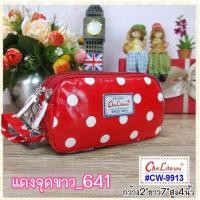 ราคา Chalita9913 ขนาด7นิ้ว กระเป๋าผู้หญิง กันน้ำ กระเป๋าสตางค์ (21515327121)