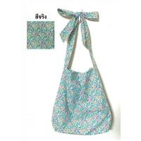ราคา ミ กระเป๋าผ้าผูกโบว์ลายดอกไม้ (22837109630)