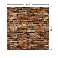 ราคา Yumi Home วอลเปเปอร์3D วอลเปเปอร์ติดผนัง วอลเปเปอร์แต่งห้อง โฟมXPE วอเปเปอร์ผนังลายวินเทจ กันน้ำ กันชื้น กันมลพิษ ติดผนัง ติดห้องนอน วอลเปเปอร์สวยๆ (22792906906)