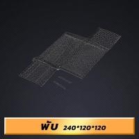 ราคา MUSCLE COW กรงดักหนูสปริง2ตัวโครงหนา กรงดักหนู กรงดักหนูแบบมีโครง กรงดักหนูสปริงคู่ กรงดักหนูนา กรงดักหนูเล็ก กรงดักหนูถูกๆ ที่ดักหนู (22849341406)