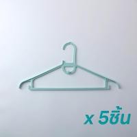 ราคา 5ชิ้น ไม้แขวนเสื้อผู้ใหญ่ หนา สีสวยสด สีหวาน ทน ถูก ไม้แขวนพลาสติก (22450321637)
