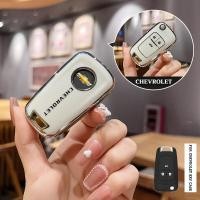 ราคา เคสกุญแจรถ CHEVROLET ซองกุญแจพับสำหรับรถยนต์ Colorado Sonic Cruze Orlando Captiva Malibu เคสกุญแรถยนต์ (22623983714)