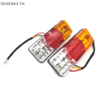 ราคา SEHTH ไฟท้าย LED กันน้ำมี3สีสัญญาณเบรกท้ายรถจักรยานยนต์12V (22594022715)
