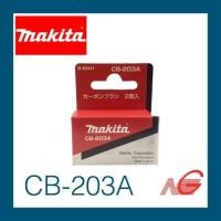 ราคา แปรงถ่าน MAKITA CB 203A B 80341 มากีต้า ของแท้ (2233828160)