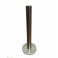 ราคา พิมพ์ทาร์ตสับปะรดไต้หวัน แบบวงกลม ขนาดวง 4 5cm (19134031195)