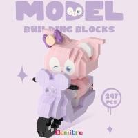 ราคา พร้อมส่ง เลโก้ตัวต่อ เลโก้การ์ตูน สัตว์การ์ตูนดิสนีย์ ของเล่นตัวต่อเด็ก ของเล่นตัวต่อเสริมพัฒนาการ (21794931642)