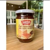 ราคา น้ำพริกเผาทาขนมปัง ปริมาณ 225 กรัม ขวดแก้ว (22087989464)