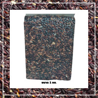 ราคา WallyShop ข้าวเหนียวดำ ข้าวเหนียวดำลืมผัว ข้าวสารออแกนิค กันโรคเหน็บชา ต้านอนุมูลอิสระ แพคสูญญากาศ ขนาดบรรจุ 1กก สินค้าสีใหม่ ข้าวเหนียวดำ จากอุดรธานี ร้านไทย (22735096956)