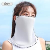 ราคา หน้ากากกันแดด ผ้าคลุมหน้าผญ ผ้าคลุมหน้ากันuv ผ้ากันแดด ผ้าคลุมหน้า ผ้าบับ ผ้าปิด หน้า ผ้ากันUV ป้องกันแสงUV เนื้อผ้านุ่มลื่นเย็นไม่อับชื้น (21894134225)