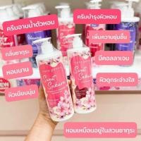 ราคา พร้อมส่ง สั่งได้เลย CutePress Scent of Blossom ครีมอาบน้ำ โลชั่น สูตรกลิ่นดอกไม้ (10698503360)
