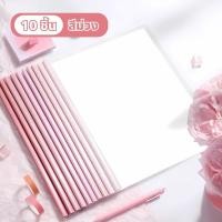 ราคา พร้อมส่ง สันรูดพร้อมปกใส A4 ขนาด คละสี สันรูดรายงาน ปกเอกสารพลาสติกพร้อมสันรูด ชุดรายงาน แฟ้มเอกสารสันรูด แพ็ค10ชุด (22884375870)