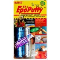 ราคา กาวมหาอุด EPOXY PUTTY 100g กาวดินน้ำมัน (19712489066)