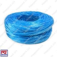 ราคา เชือกฟางเส้นใหญ่ ม้วนใหญ่หนา หลากสีสันสดใส ใช้มัดหรือทำพู่เชียร์กีฬา ม้วน (22770131811)