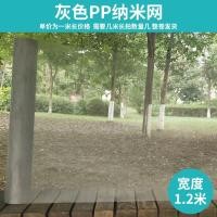 ราคา อุปกรณ์เสริมวัสดุหน้าต่างมุ้งลวดแม่เหล็กแบบผลิตเองกรอบนิ่มแบบมีช่องเสียบการ์ดชุดประกอบหน้าต่างมุ้งลวดแบบแม่เหล็กแถบ PVC แบบเข้ามุมตาข่ายกันยุงแบบมองไม่เห็น (20697394376)