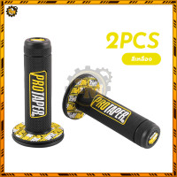 ราคา ปลอกแฮนด์มอไซค์ ปลอกแฮนด์ ปลอกแฮนด์มอเตอร์ไซค์ พื้นหลังสีดำ แดง น้ำเงิน เขียว เหลือง ส้ม 1 คู่ ติดตั้งง่าย เนื้อกันลื่น (22703062289)